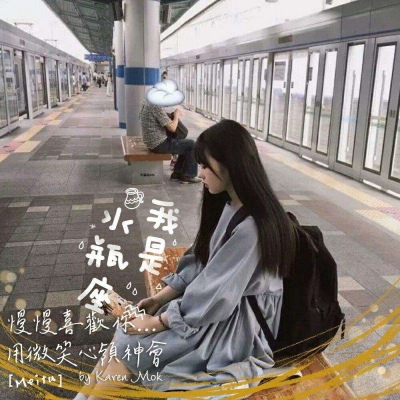 小红书12星座头像大全