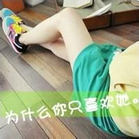 比较文艺的网名四个字