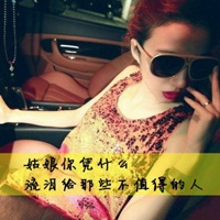 取什么网名有意义