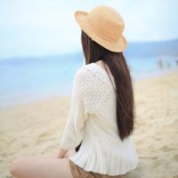 个性qq情侣繁体网名
