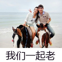 简短情侣网名吧
