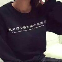 情侣网名深情配对
