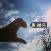 网名情侣个性网名字大全