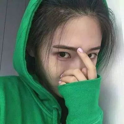 女性姐妹网名