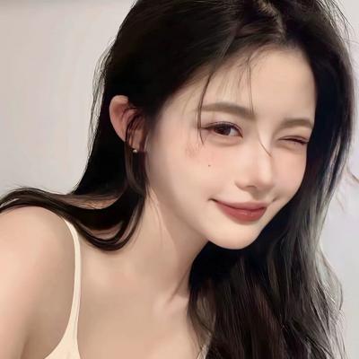 网名中带平常