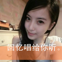 网名带有国际和女神
