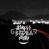 星空头像女生 唯美风景