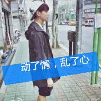 头像ins高级质感干净男