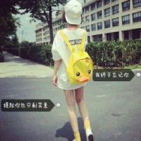 好听的名字网名无心