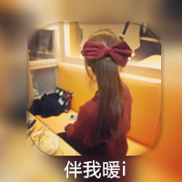拽拽霸气的网名女生