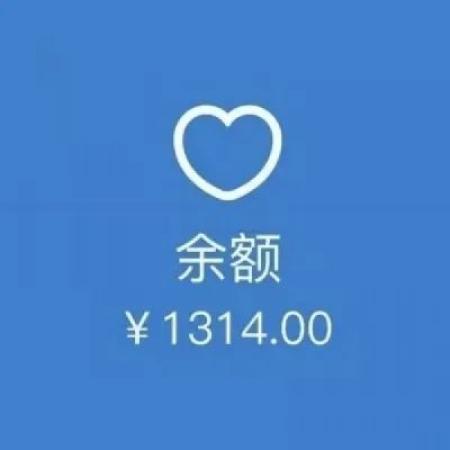 三人闺蜜网名超搞笑