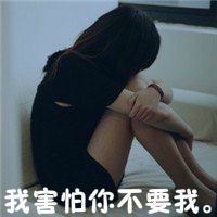qq贴吧网名