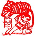 司马懿头像锁定怎么操作