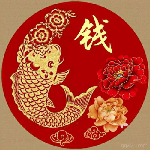 伤心流泪网名