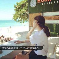 网名回忆童年