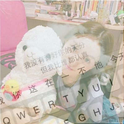 透明头像在线