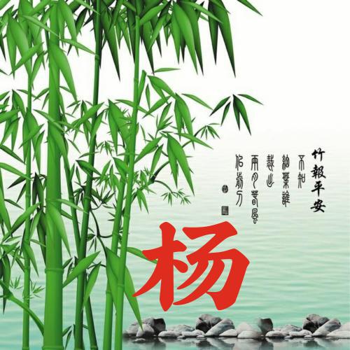能让人一生拥有好运的女微信头像