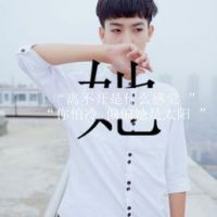 幻想言情网名