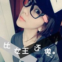 苍白的伤感非主流网名