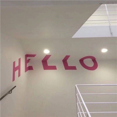 妖精 网名签名