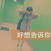 带文字头像的图片