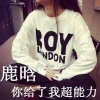 好看的群头像图片霸气时尚