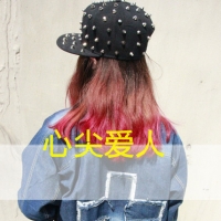 女生用酷一点的网名