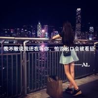 名字网名明星推荐女生