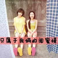 女生网名高冷帅气真人