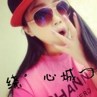越南女生抖音网名
