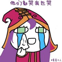 英雄联盟头像图标大全