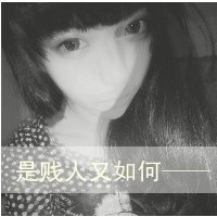 超甜蜜情侣网名女生