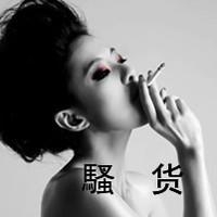喜欢法语网名昵称女生