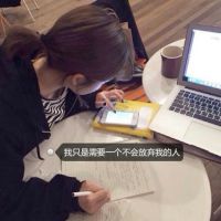 2023年个性头像