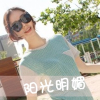 两个字心酸的网名