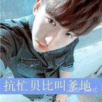 网名大全秋天梦蝶秋一