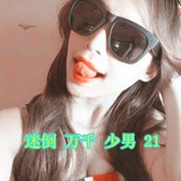 男朋友网名备注情侣