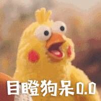 头像越怪人越可爱表情包