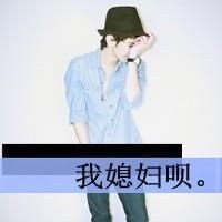 男生默默守护的网名
