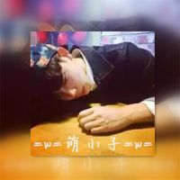 经典帅气网名男生