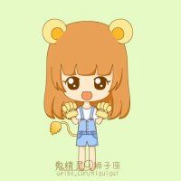 星座可爱头像图片大全