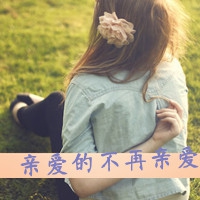 聪明精明的网名