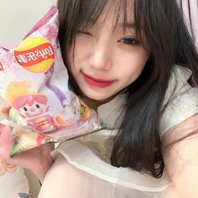 被爱所伤的网名